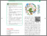 [thumbnail of Higher-Secondary-Biology-Chapter1-Living-World.pdf]